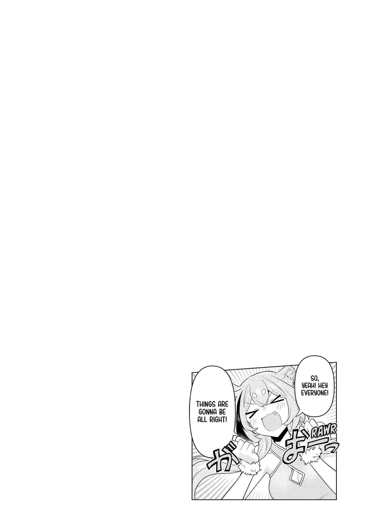 SIX PRINCESSES FALL IN LOVE WITH GOD GUARDIAN Chapter 89 23